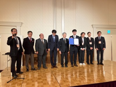 森下侑哉 助教、村上定義 教授らの研究グループがプラズマ・核融合学会賞 技術進歩賞を受賞